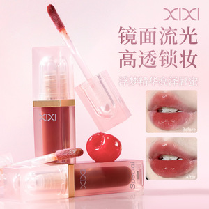 淡颜慵懒精华唇蜜自然水光口红