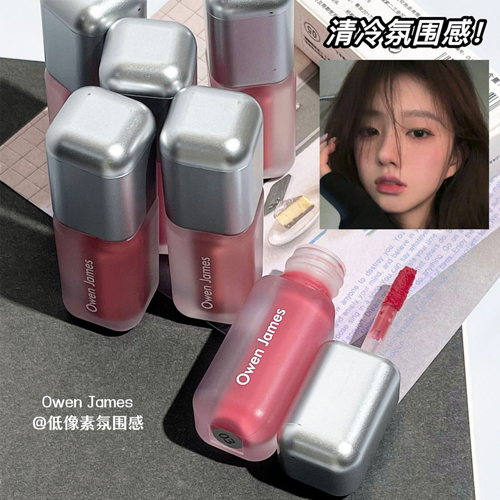 小银管唇釉哑光雾面丝绒不易掉色