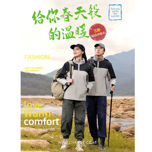 XIANGYUN潮牌冲锋衣工装羽绒棉保暖显瘦2025新款情侣户外防风外套