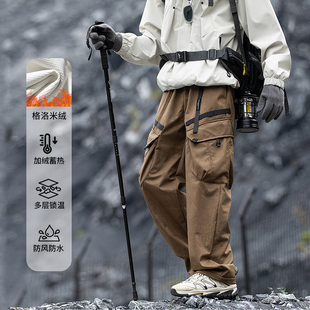 户外加绒工装 机能冲锋长裤 裤 宽松休闲伞兵裤 男女美式 潮牌秋冬新款