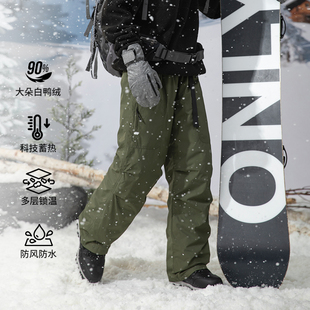 户外零下40度哈尔滨新款休闲工装冲锋羽绒裤男女滑雪保暖直筒裤
