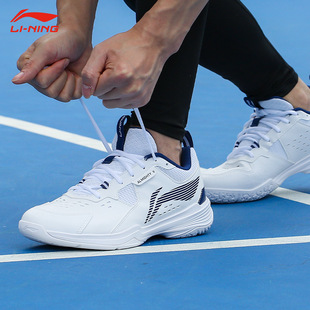 李宁羽毛球鞋男款全能王V 透气专业运动儿童超轻防滑减震女鞋正品