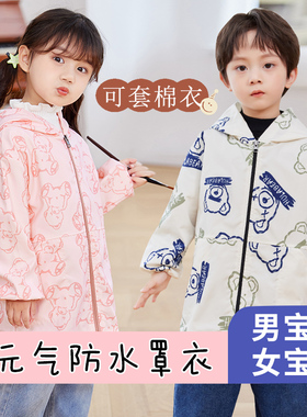 宝宝防水罩衣秋冬韩版画画书法长袖拉链中大童写字孩童羽绒服护衣