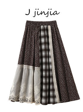 法式复古拼接蕾丝碎花半身裙女春夏季新款高腰显瘦度假风大摆裙子