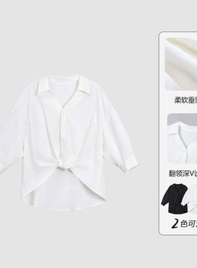 【显高衬衫】简约休闲翻领收腰衬衫女春秋显瘦绑结设计感通勤上衣