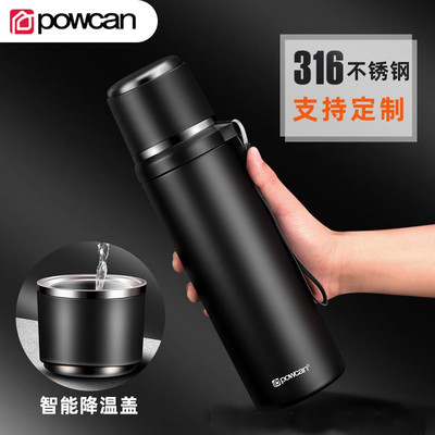 大容量盖杯316保康超保温