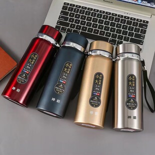 雄泰神箭304不锈钢保温杯大容量新款滤网公室便携运动水杯