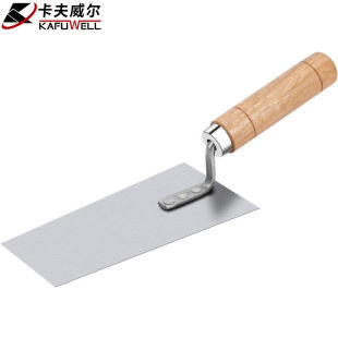 修腻子铲铁刮板工具KE3921 卡夫威尔碳钢砌砖刀抹泥刀抹灰刀墙面装