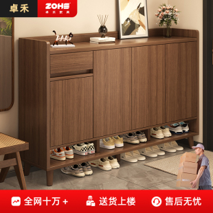 实木鞋 架 柜家用门口入户收纳柜一体靠墙2025新款 中古风玄关储物鞋