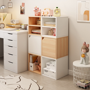 置物架落地收纳架自由组合格子柜家用多功能储物卧室小柜子收纳筐