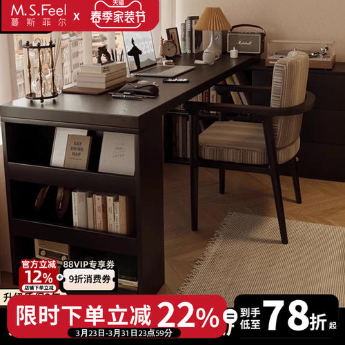 黑色转角书桌收纳柜一体成人家用学习桌L型电脑桌台式卧室办公桌