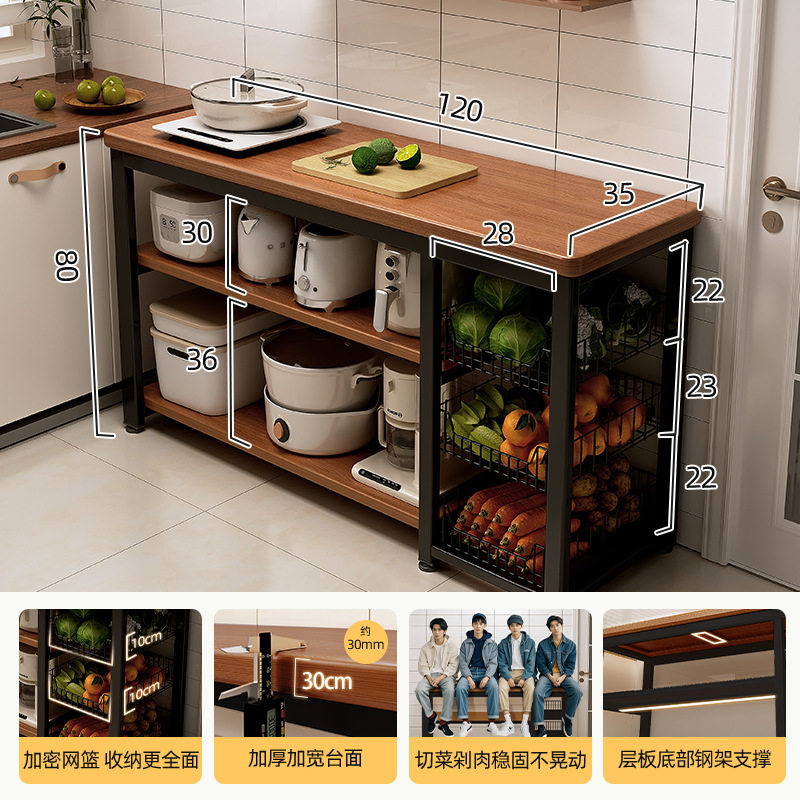 厨房置物架落地多层微波炉架家用切菜桌工作台多功能收纳储物货架,厨房/烹饪用具,厨房置物架/置物柜/角架,淘宝优惠券,粉丝福利购,淘宝优惠卷
