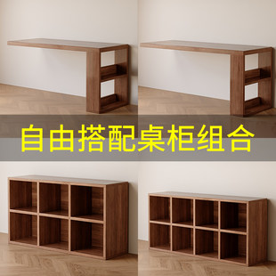 实木书桌书柜一体电脑桌子卧室学习桌带书架家用书房家具组合套装