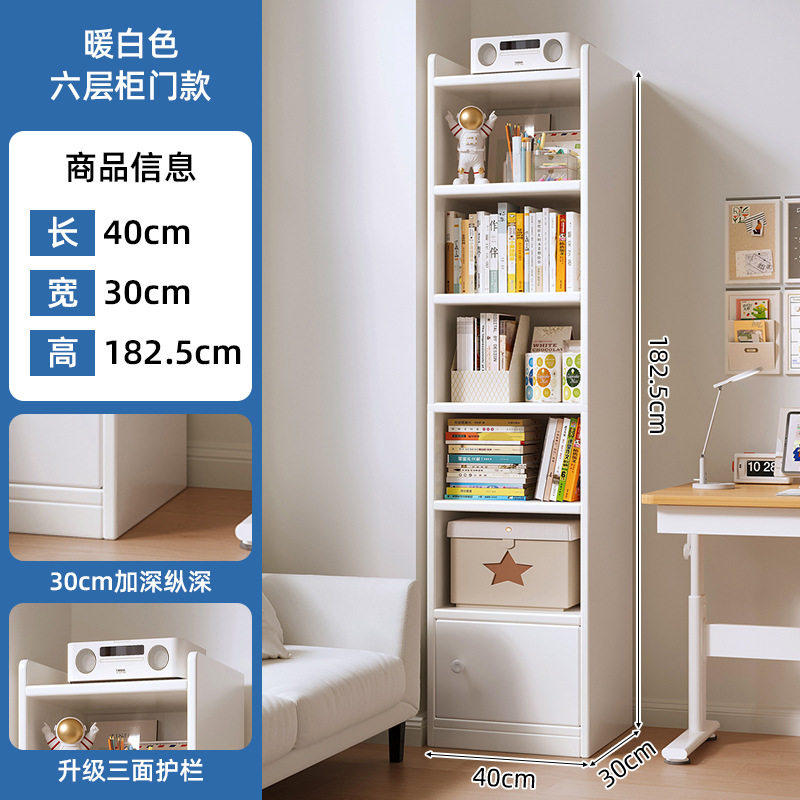 床头柜简约现代家用卧室加高床边柜2025爆款一体收纳置物架储物柜,住宅家具,床头柜,淘宝优惠券,粉丝福利购,淘宝优惠卷