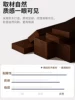 Товары от 乌木家居