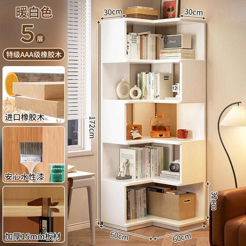 转角置物架角柜三角形转角柜墙角简易储物柜卧室床头柜客厅角落柜,住宅家具,单个书柜,淘宝优惠券,粉丝福利购,淘宝优惠卷