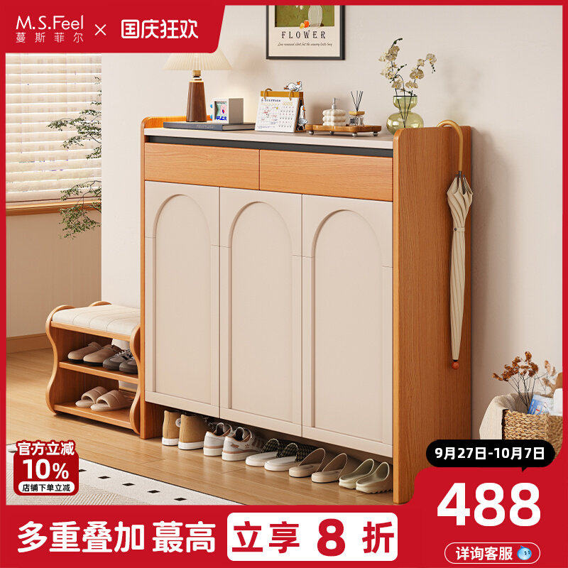 鞋柜家用门口入户玄关收纳柜一体靠墙奶油门外走廊楼道进门置物柜