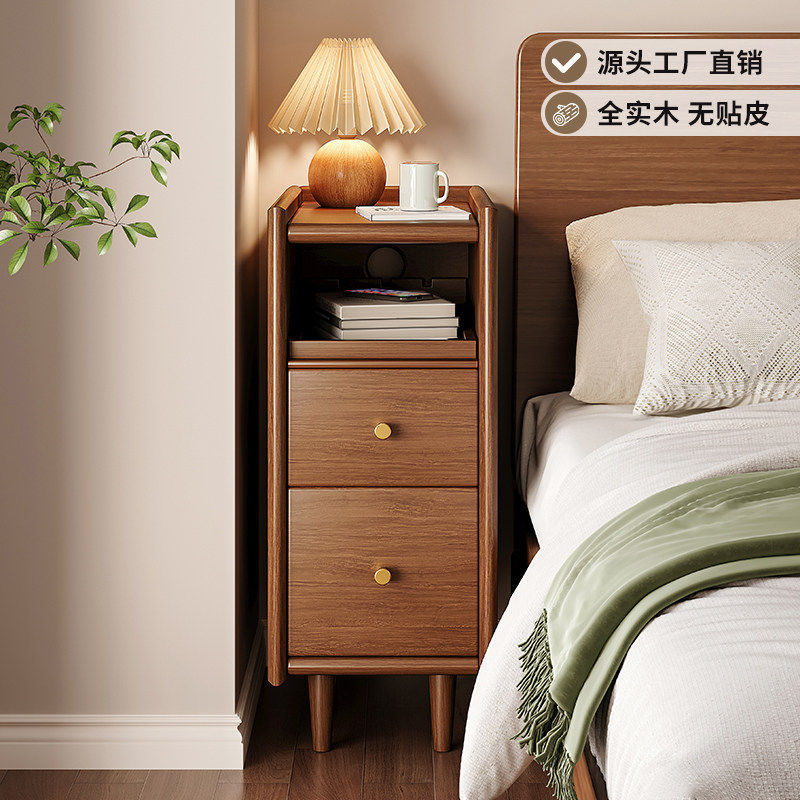 实木床头柜小型迷你超窄20公分30公分窄柜床边窄夹缝收纳柜置物架,住宅家具,床头柜,淘宝优惠券,粉丝福利购,淘宝优惠卷