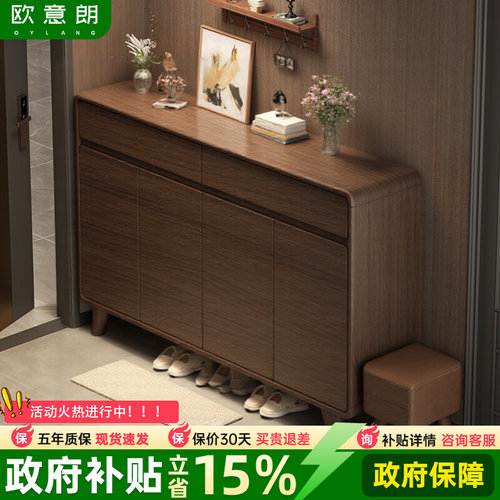 鞋柜家用门口室内新中式玄关柜2025新款入户门厅收纳柜子简易鞋架
