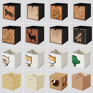 杂物收纳筐藤编布艺动物图案正方形储物盒格子置物箱柜子架子配套