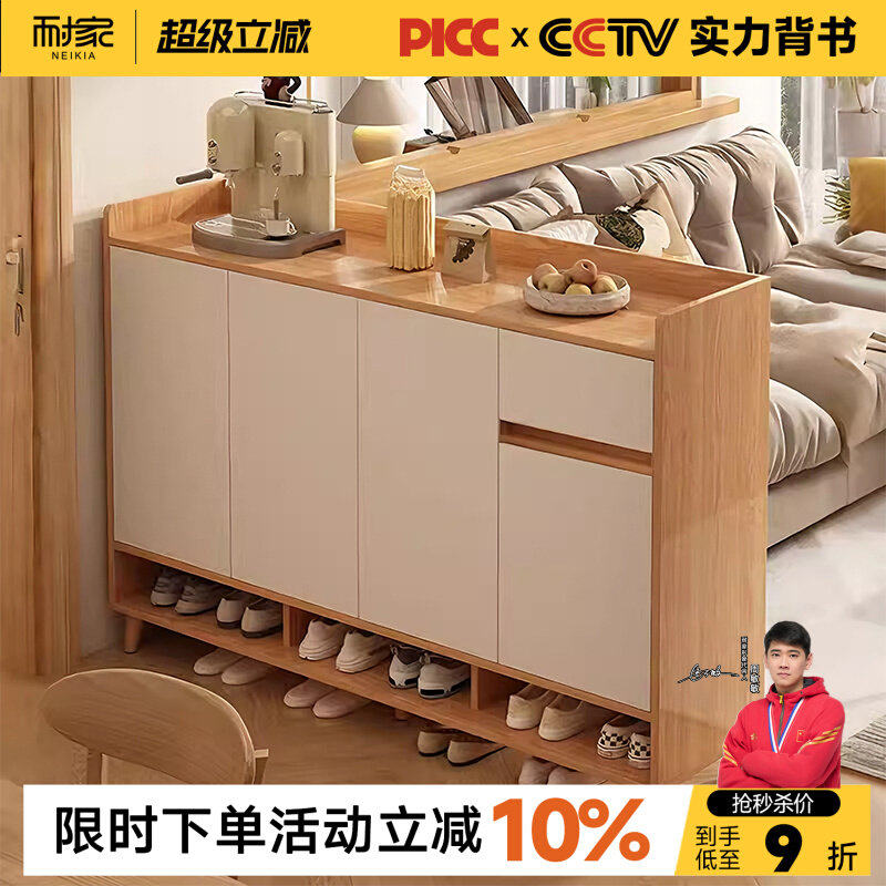 隔断鞋柜家用门口入户门玄关收纳柜一体靠墙2026新款室内储物鞋架