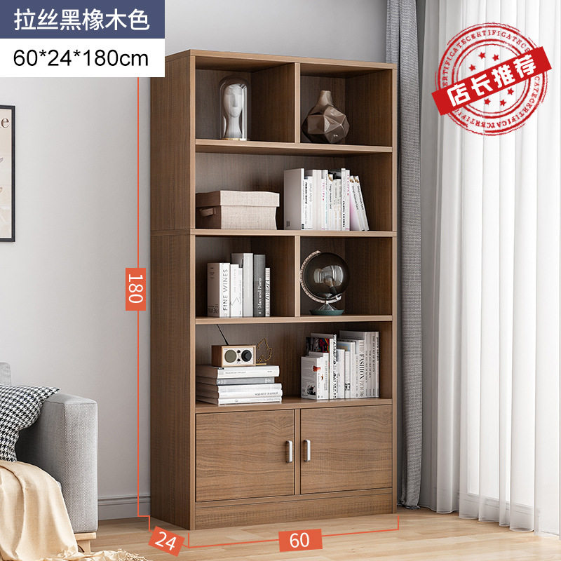书柜家用防尘带门置物架实木色储物柜客厅分层格子柜简约现代书架,住宅家具,组合书柜,淘宝优惠券,粉丝福利购,淘宝优惠卷
