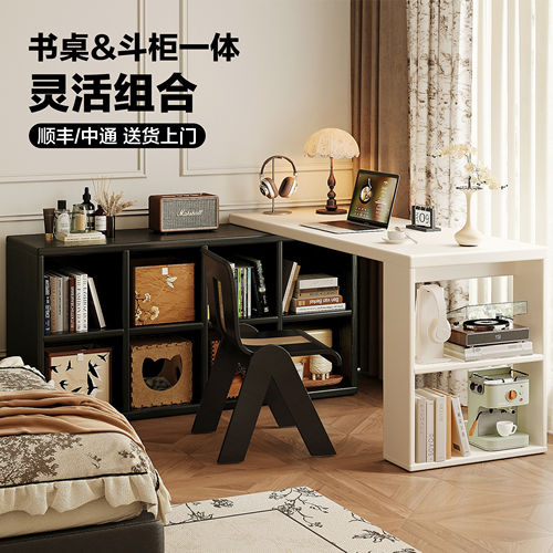 实木转角书桌家用L型电脑桌轻奢高级感梳妆台斗柜一体卧室学习桌