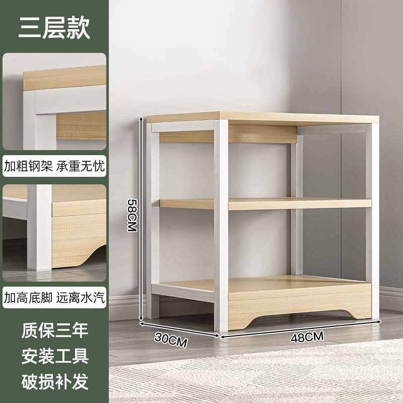 办公室打印机置物架落地桌旁电脑主机复印托架多功能收纳储物架子