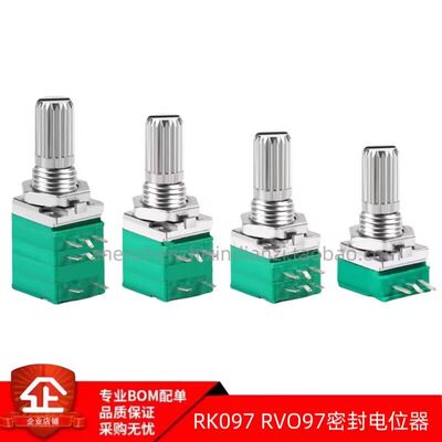 097G音响功放电位器1KB5K