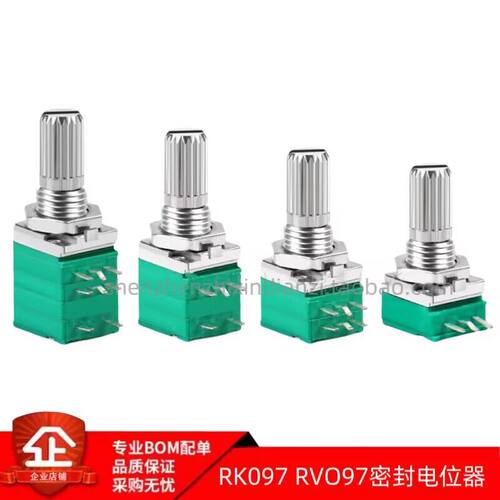 097G音响功放电位器1KB5K
