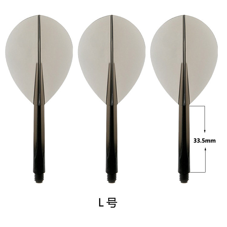 thumbnail for Japanese original CONDOR integrated dart wing water drop-shaped integrated dart blade middle rod long rod multi-color optional