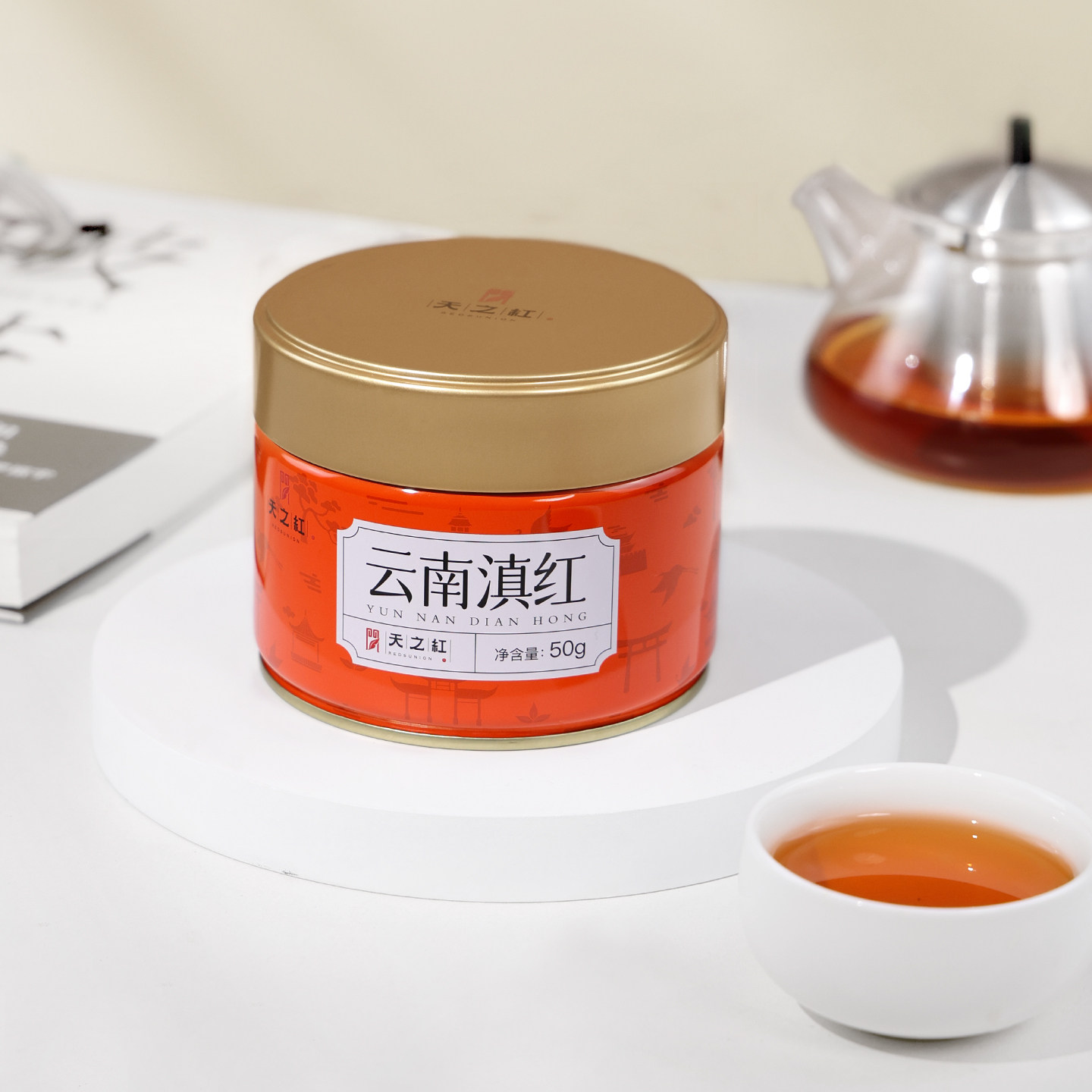 天之红官方旗舰店新茶红茶经典正宗凤庆特级云南滇红50g,茶,滇红,淘宝优惠券,粉丝福利购,淘宝优惠卷