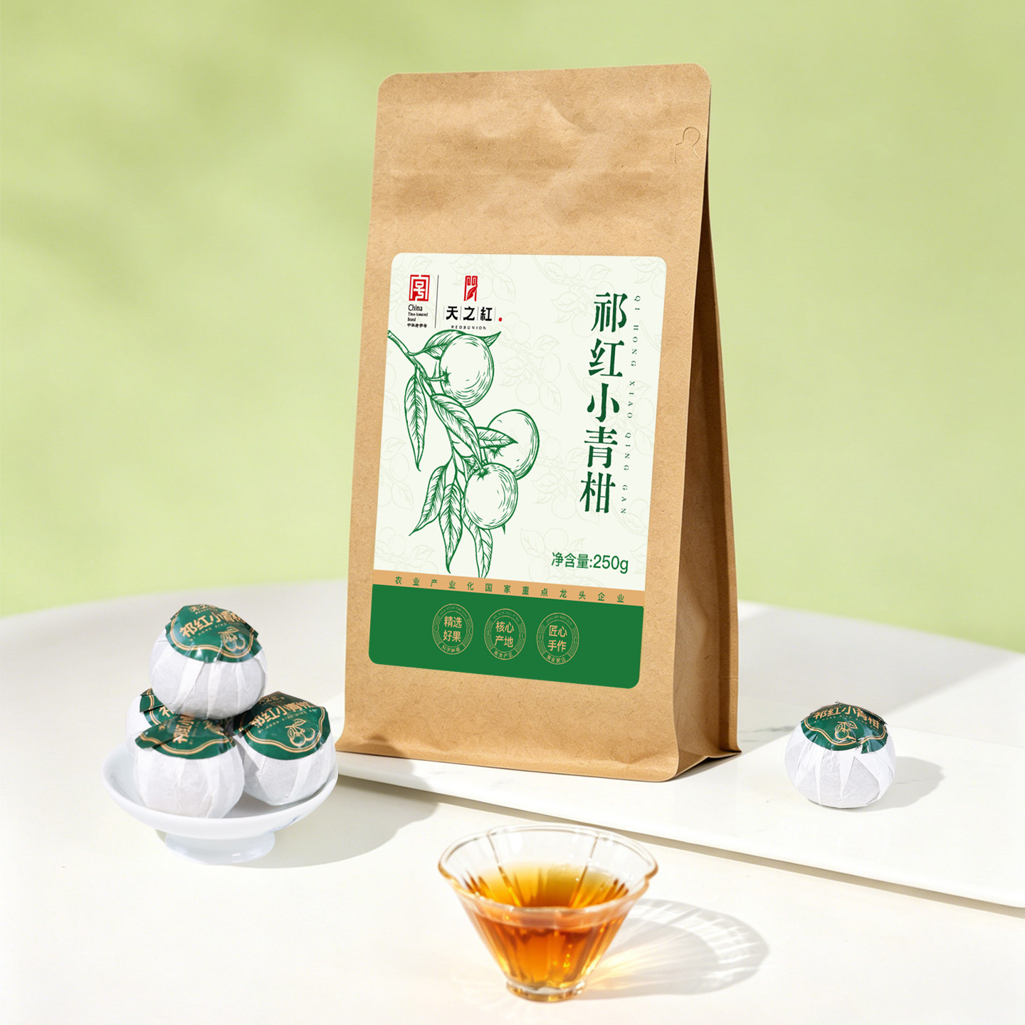 天之红官方旗舰店新茶自饮浓香祁门红茶小青柑250g图片