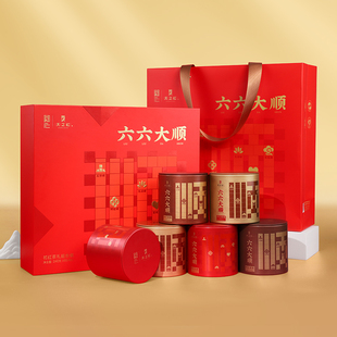 天之红祁门红茶旗舰店正宗新茶特级祁红茶叶礼盒240g