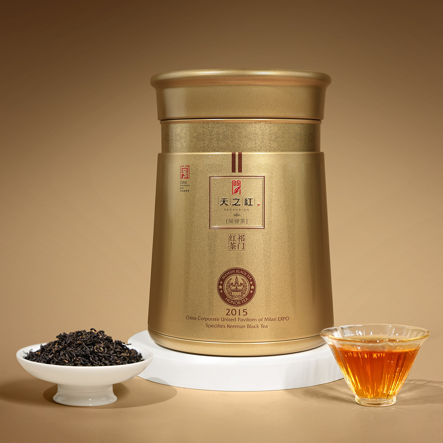 天之红祁门红茶新茶金奖纪念荣誉茶特级祁红香螺168g