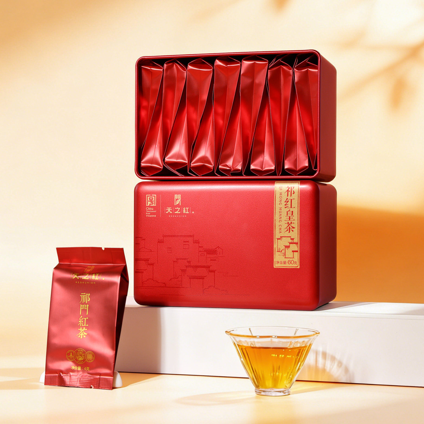 天之红祁门红茶原产地新茶正宗特级祁红皇茶独立小包60g