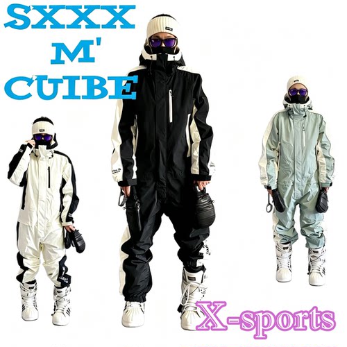 sxxxmcube女士连体加棉滑雪服