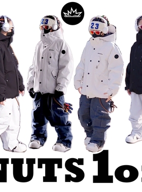 NUTS1OZ 男女青少年加棉加厚保暖全压胶单板双板滑雪服滑雪裤套装