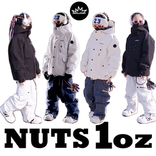 NUTS1OZ 男女青少年加棉加厚保暖全压胶单板双板滑雪服滑雪裤套装