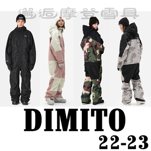 DIMITO韩国情侣男女连体单板双板滑雪服套装
