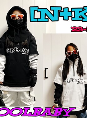 25 NK 儿童滑雪服滑雪加绒防水卫衣男女童青少年滑雪服