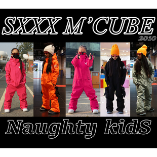Sxxx M'Cube naughty kids单板双板儿童连体防水加棉连体滑雪服