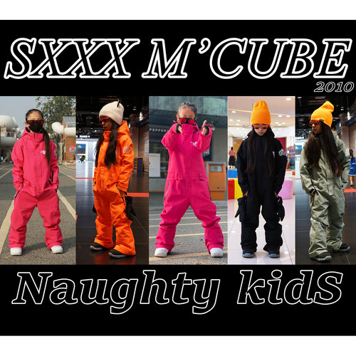 儿童青少年夹棉防水连体滑雪服