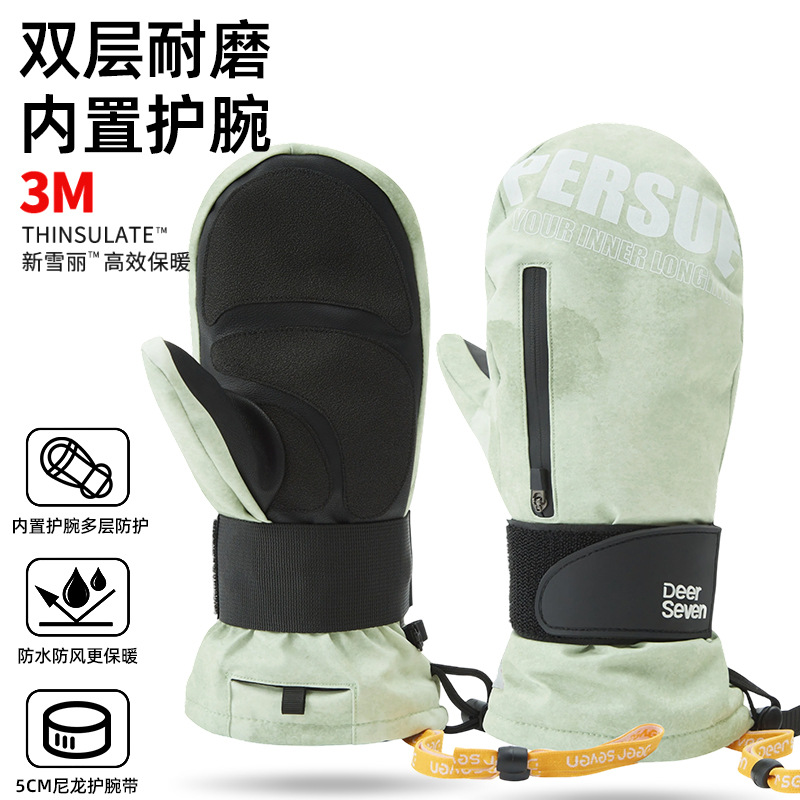 25新款滑雪手套单板刻滑保暖护腕板触屏防风防水户外男女并指3M