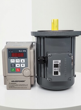 ADLEEPOWER爱德利750W无刷电机CM-750L套装220V工业自动化调速