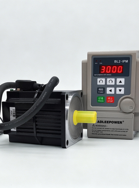 ADLEEPOWER爱德利AM-180M无刷电机220V180W3000转配BL2-102M驱动