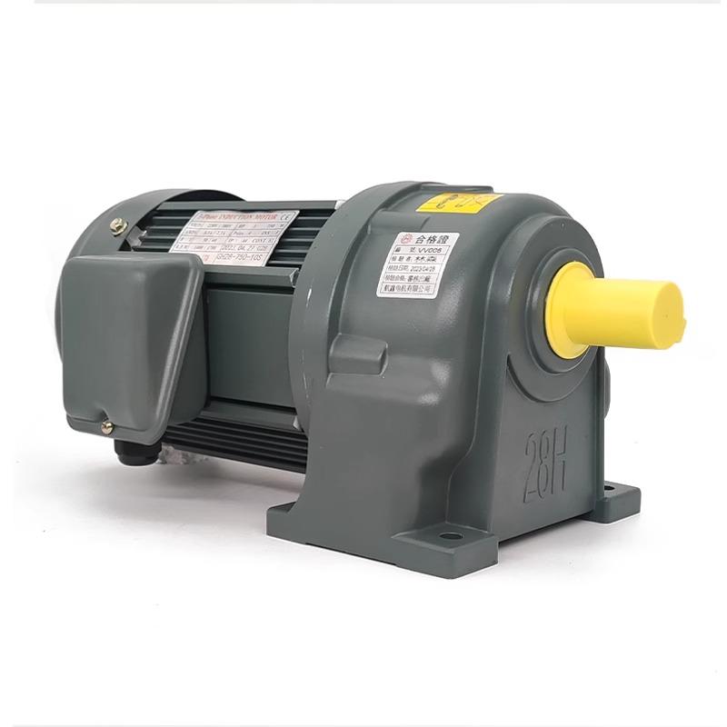 航鑫750W齿轮减速电动机CH28-750-10S三相380V CH32 CH40减速马达