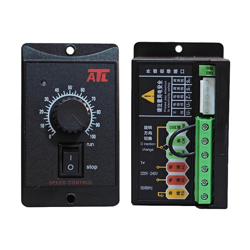 ATL爱德利XC面板调速器马达转速控制器6W-200W带外部启停端子