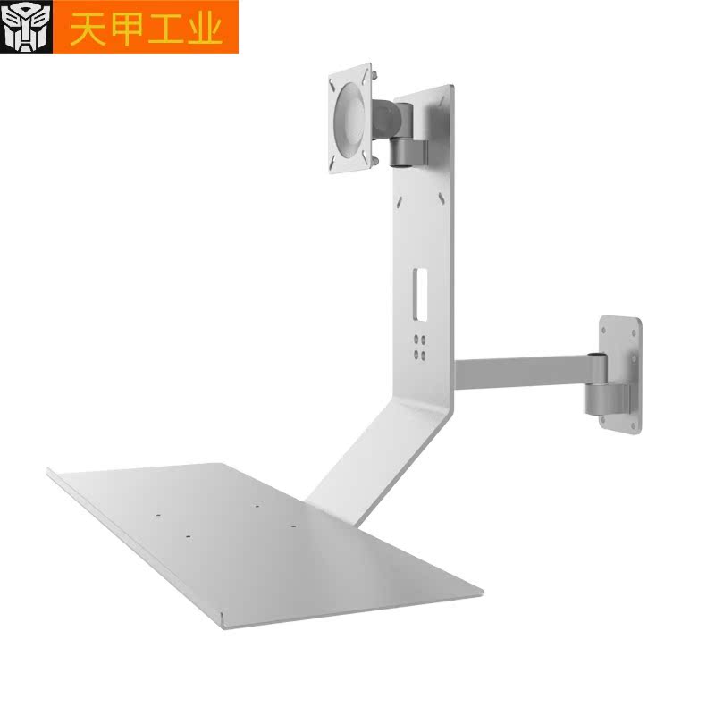 工业键盘 NHD21 NHD22 显示器支架 壁挂式 键盘托架一体式