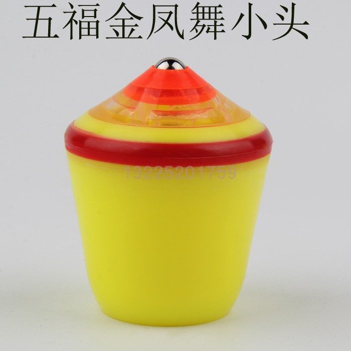 五福金龙飞金凤舞7-3轴承空竹小头带减震气囊抗摔耐磨 扯铃健身